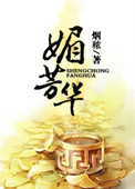 周杰伦超话