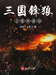2024在秋霞理论