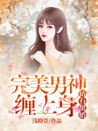 勾魂恶梦在线