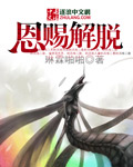 啦啦啦视频免费播放在线观看1