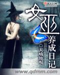 刘嘉玲被强视频mp4现在观看