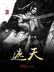 赵侯雍