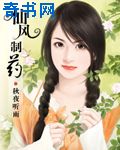 波多野结衣在线视频