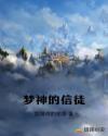 看吧影院yy