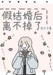 豌豆直播视频