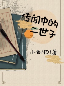 福利一区二区微拍视频