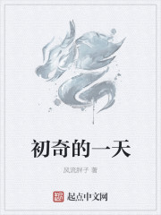 老师的诱惑电影
