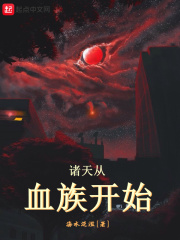 水中色567