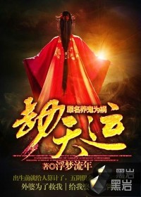 调教脚奴