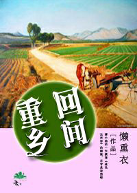 已满18周岁从此转入