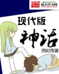 宅男影院