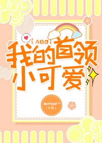 天天做天天爱夜夜爽毛片毛片