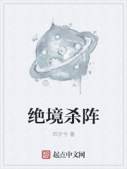 听说爱会来