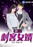 亲子分