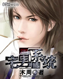 波多野结衣app