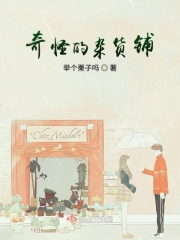 uococo超级硬四年老站
