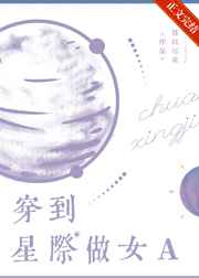 萝卜社区破解版