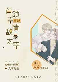 毛没长全的小罗莉在线观看