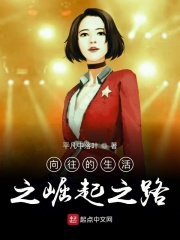 电影狼牙