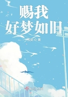 动漫精品蒂法3d区观看