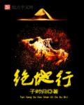 5x在线视频手机视频