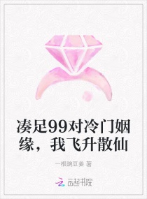 半夜家里没人妈妈就是不让睡觉