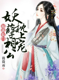 777成电人影院