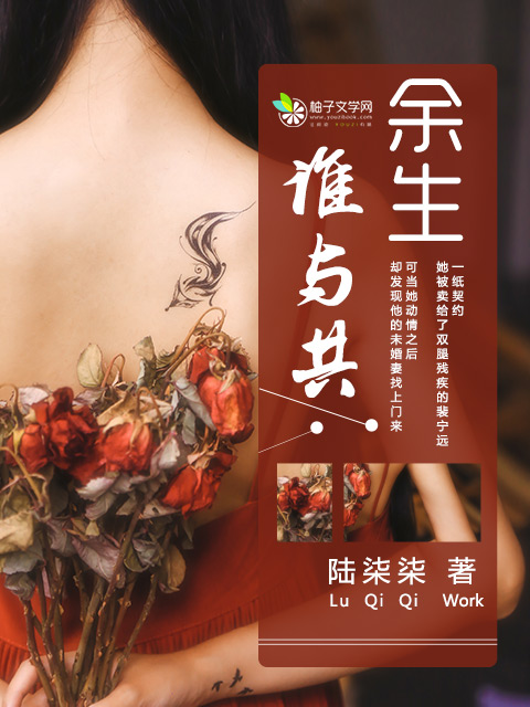 乱亲h女秽乱常伦农村