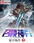 明星经纪人