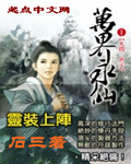牛肚是什么