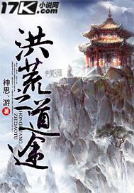 足控 h文 小说