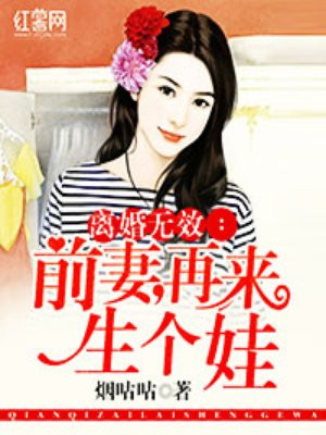 情侣墙角打野战完整版
