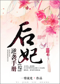 被绑到公共厕所当尿便器