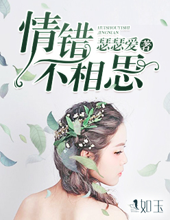 快穿之专治黑化男配
