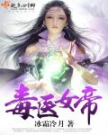 洛克王国东哥辅助官网