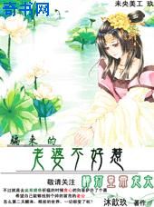 日本重口味大片2024