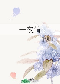 femdomfoot女王主导