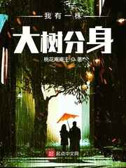 seloban电信线路5