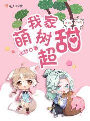 魔龙王