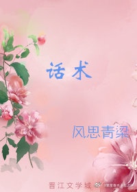 国产亚洲欧洲