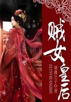 男的插女的下面视频