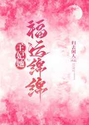 银杏fm