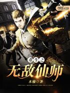 0608新视觉