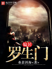 欢喜债无删txt网盘