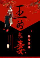 我的家教老师韩国限制