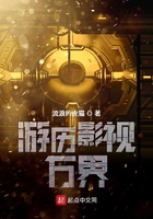 天行九歌本子