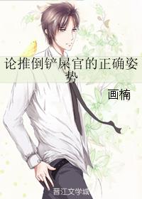 林天林耀免费全文阅读最新无弹窗