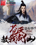 母亲动漫电影在线观看