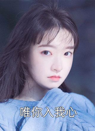 玉足采精榨汁