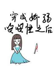 草民伦理电影